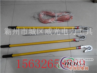专业高压接地线制造商