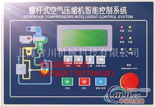 喷砂生产配套什么类型空压机