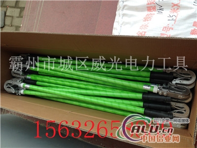 专业高压接地线厂家，接地线价格