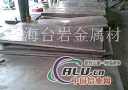 3014铝型材厂家3014上海台岩