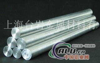 4009铝型材厂家4009系列铝材