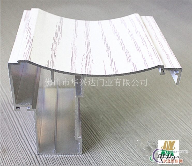铝合金卫生间门铝材
