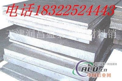1350A耐腐蚀铝板 高导电铝板