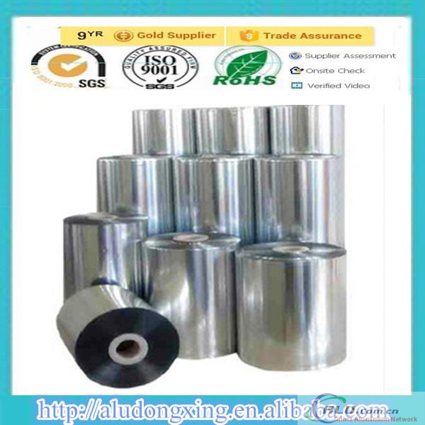 aluminium/aluminum foil food packing 