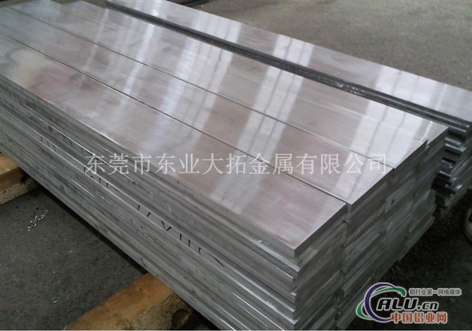 A6061T651铝板 进口A6061铝板