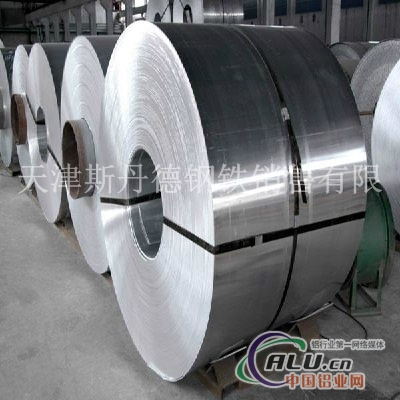  3003铝卷，电厂保温专项使用铝卷