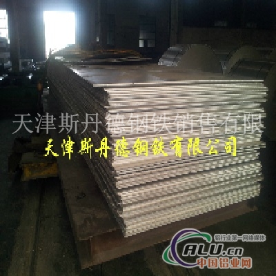 供应5083铝板铝板厂家