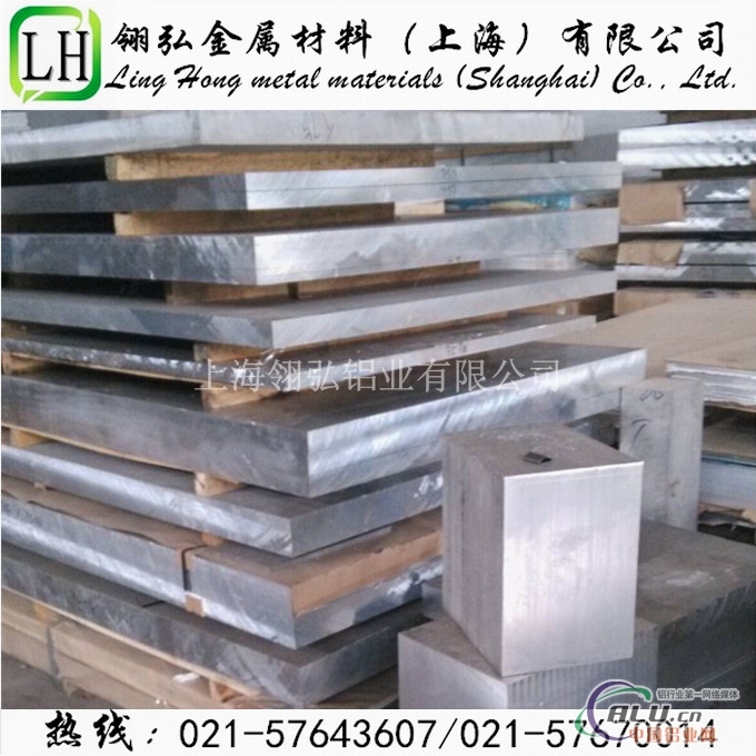  LY12铝棒六角铝棒