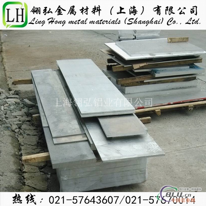 LY12优异铝棒成批出售