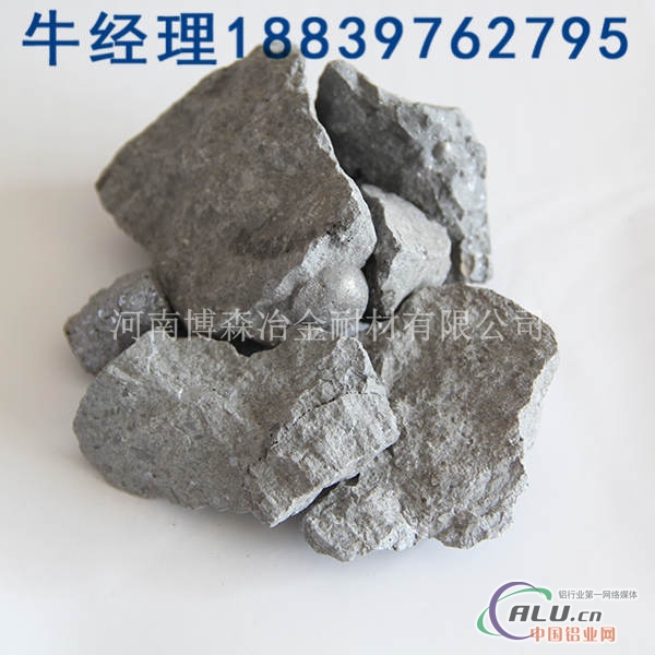 硅铝钙钡合金3011