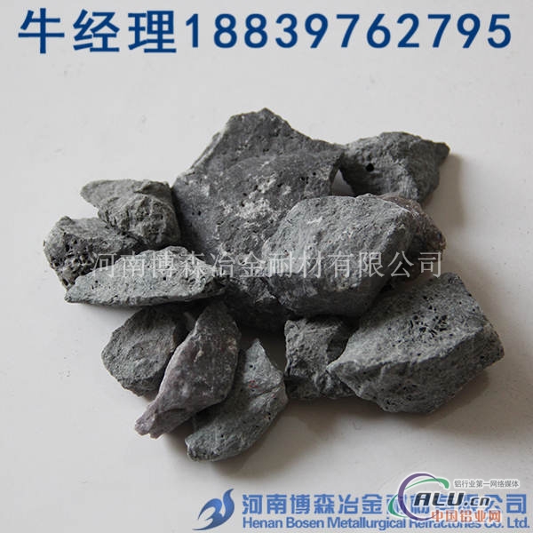 硅铝钙锰合金3011