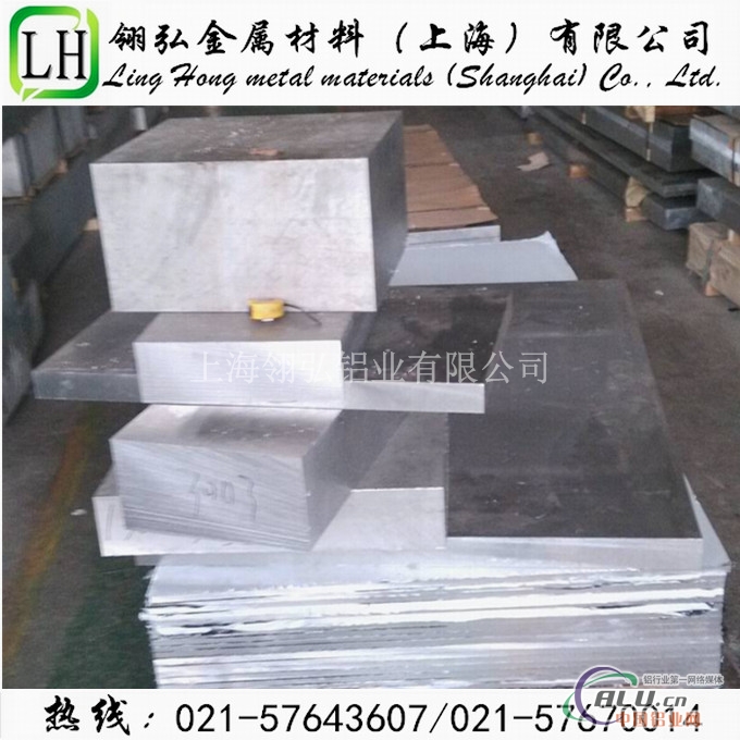 LY12铝棒六角铝棒