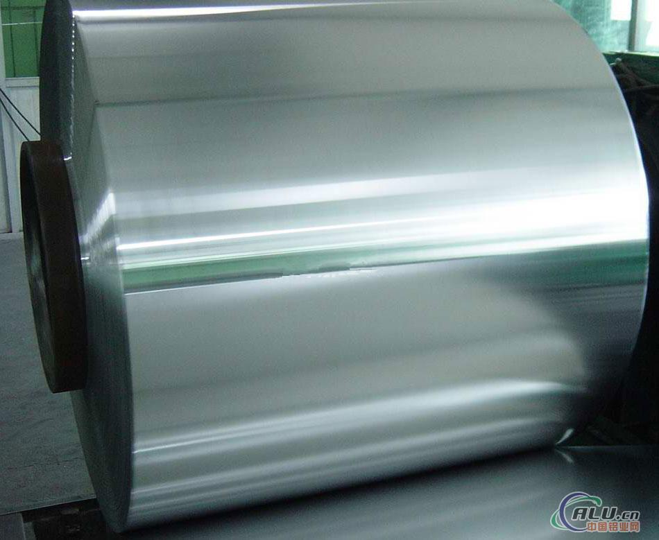 prepainted aluminium coil