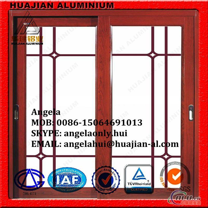 Aluminium Profiles for Doors and Windows 