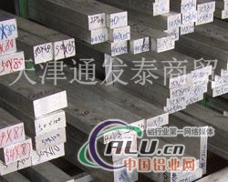 6061铝排 铝扁棒10x15mm现货