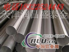 6061 厚壁铝管  准确铝管