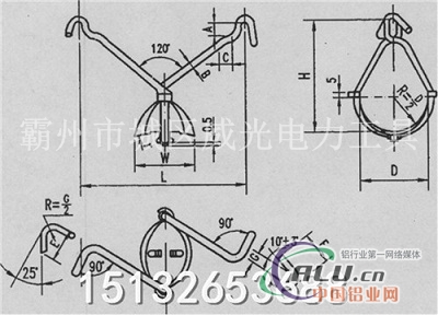 电缆挂钩，电缆挂钩厂