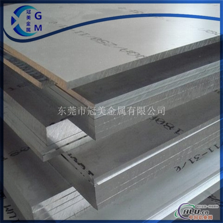 6063T6铝板价格6063T6铝板成批出售