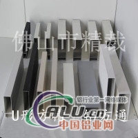 菲普斯品牌型材铝方通