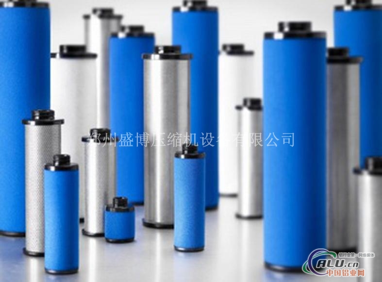 阿特拉斯准确过滤器1624246500