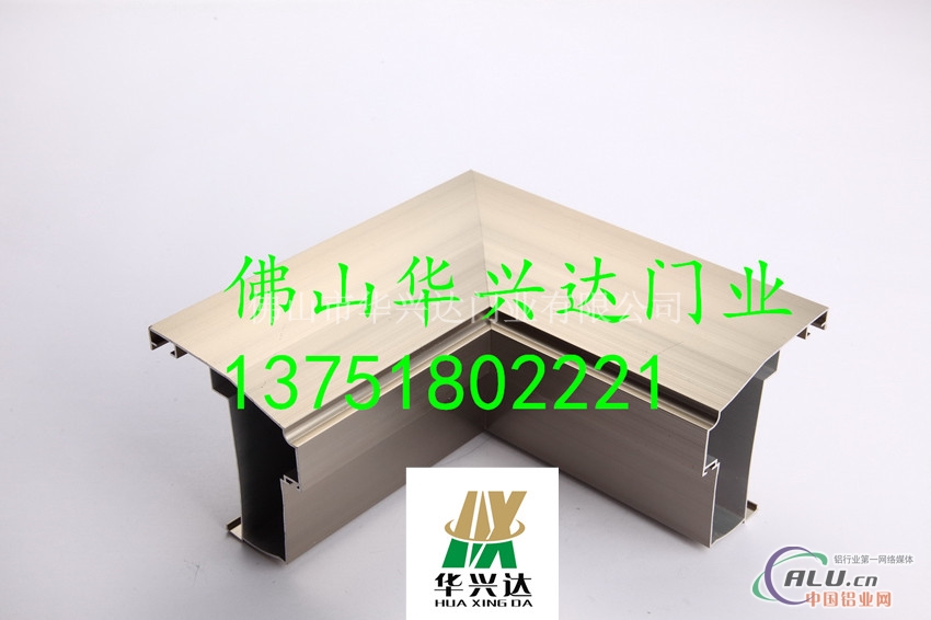 凹弧平开门铝型材指导价
