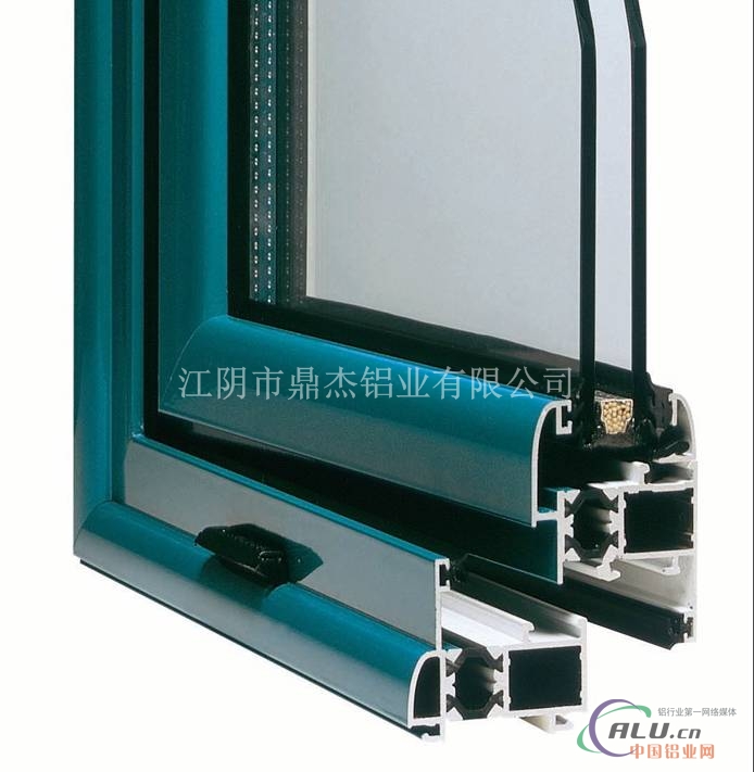 生产加工隔热断桥幕墙铝型材