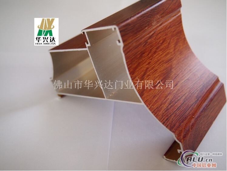 【凹弧平开门铝型材(图)】