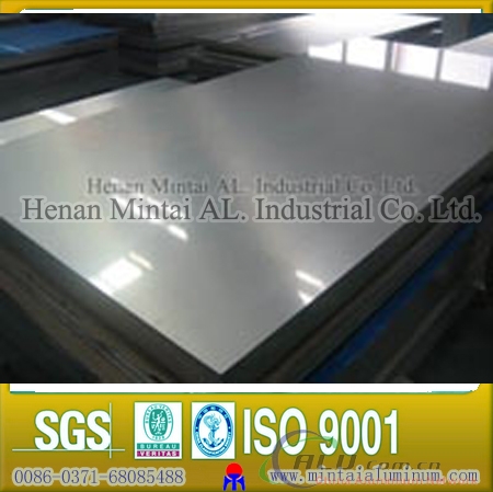 1000 Aluminum Sheet