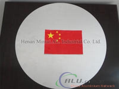 Aluminum Circle