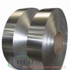 Aluminum Container Foil 