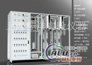 定制10ml液相二段加氢微反装置