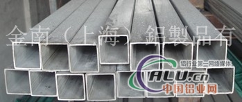 上海金南铝合金方管型材开模挤压