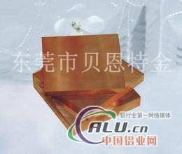 C5191磷铜板价格