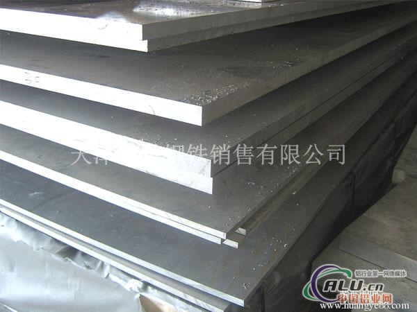 供应LY12氧化铝板合金板薄板价格