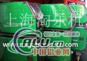 铝道路标牌焊机