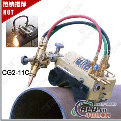 奥焊CG211C磁力管道切割机价格