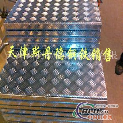 3003超光亮铝板 3003耐腐蚀铝板