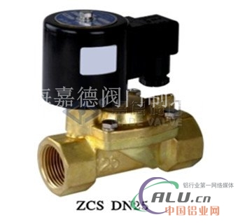 ZCC出口系列零压启动黄铜电磁阀