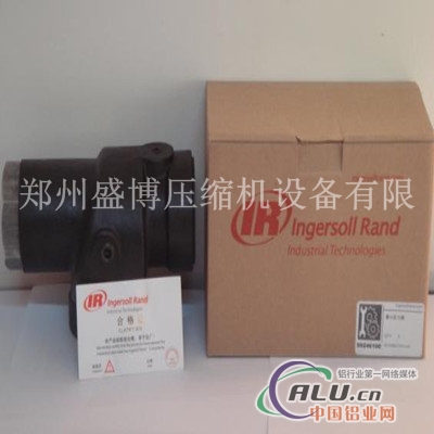 英格索兰较小压力阀35598770