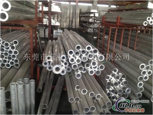 5086铝管规格表 5086铝管尺寸