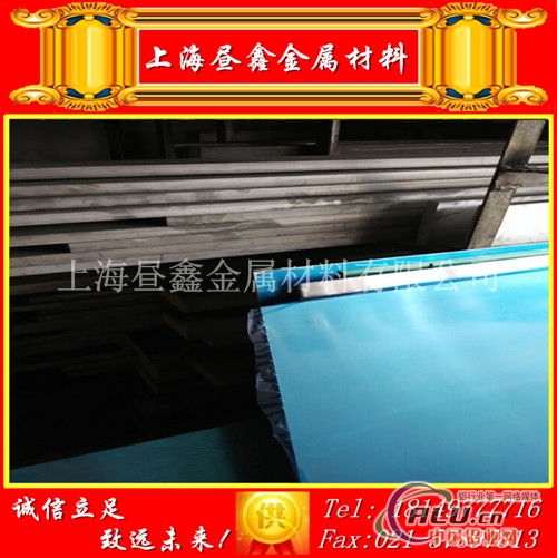 阳较氧化铝单板 5754焊接铝板