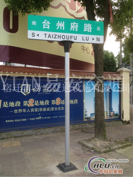 指路牌厂家 指路牌灯箱价格