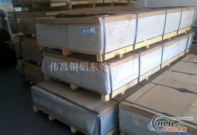 5083铝板厂家生产5083铝合金板