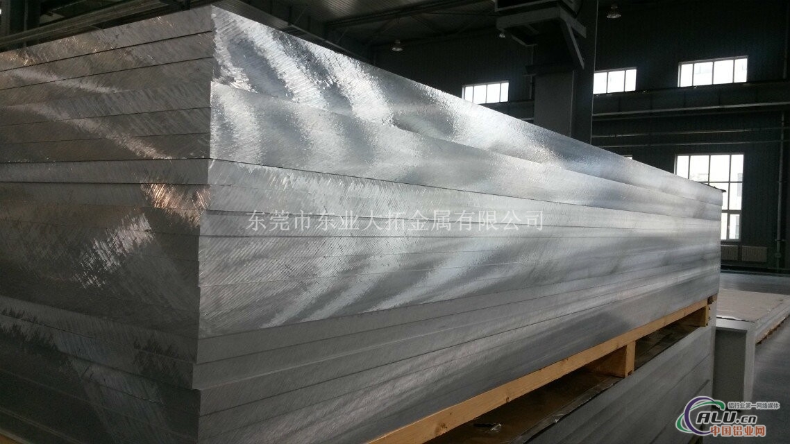 YH75铝板 铝板材料供应商