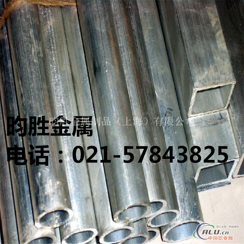  6082T6铝合金板（销售点）