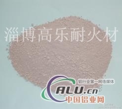 耐火浇注料价格 高炉专项使用