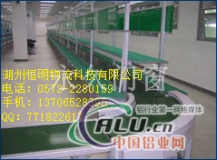 转弯皮带输送机