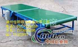 重型皮带输送机
