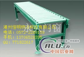 无动力辊筒输送机