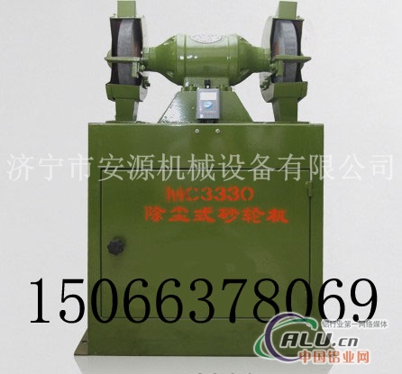 MC3345除尘式砂轮机型号齐全   